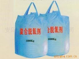 安陽(yáng)豐科金屬材料 專業(yè)金屬材料銷售與高性能抗氧化劑產(chǎn)品一覽